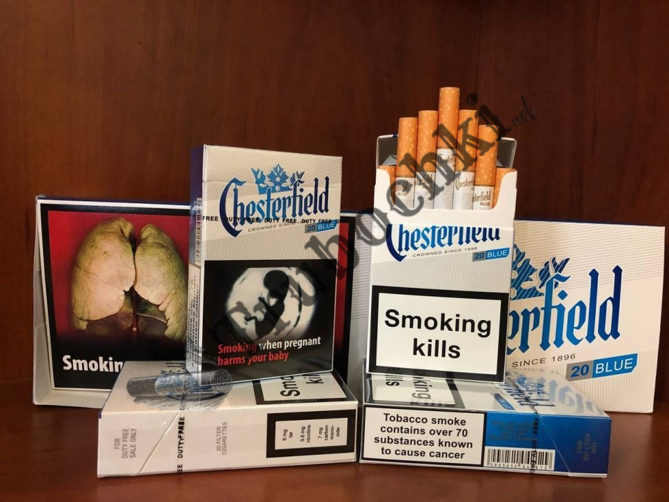 Сигареты ЧЕСТЕР КС оптом