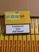 СИГАРЕТЫ ГУЦУЛЬСКИЕ (750 пачек) оптом