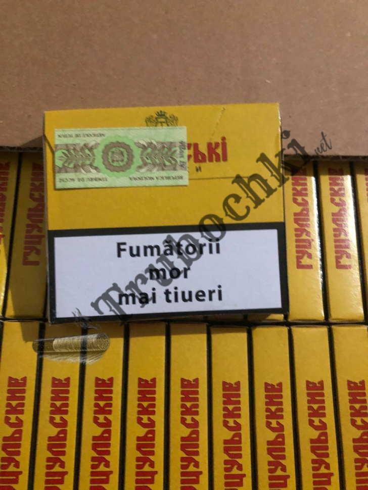 СИГАРЕТЫ ГУЦУЛЬСКИЕ (750 пачек) оптом
