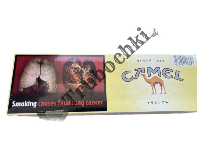 Сигареты Camel Yellow (КЕМЕЛ КС квадрат)