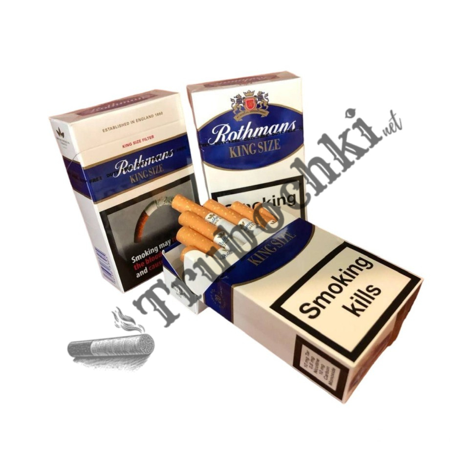 Сигареты РОТМАНС КС оптом