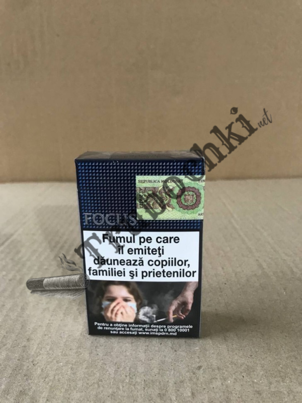 Сигареты Focus KS (ФОКУС КС марка MD)