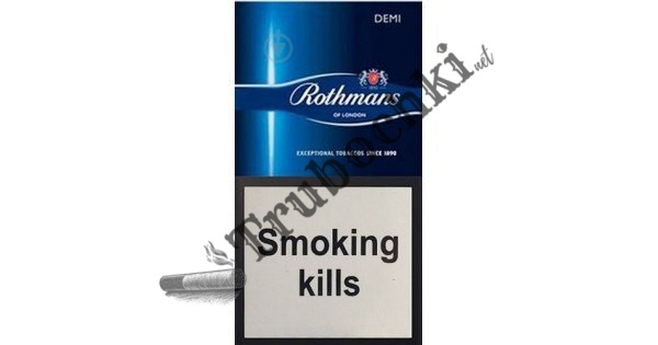 Сигареты Rothmans Demi Blue (РОТМАНС ДЕМИ ТУРБО РОВНО) оптом