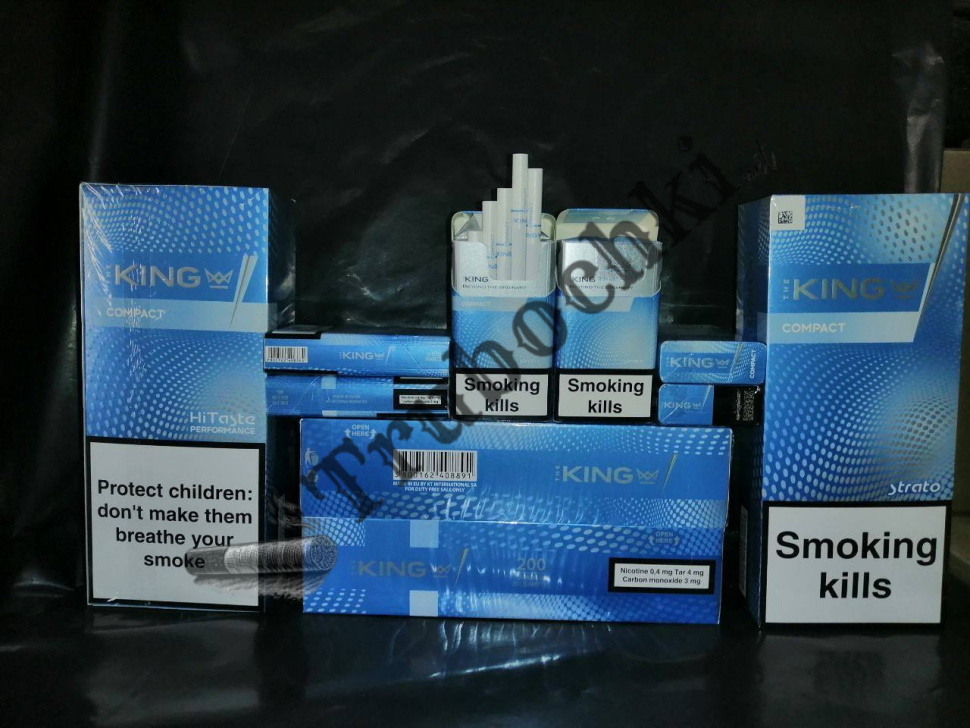 СИГАРЕТЫ KING COMPACT STRATO оптом