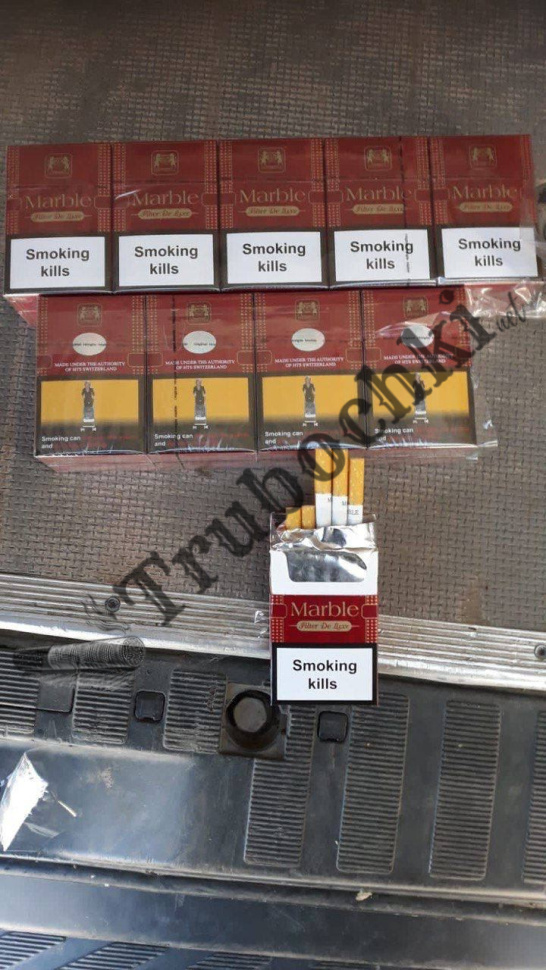 СИГАРЕТЫ MARBLE KING SIZE (Марбл) оптом