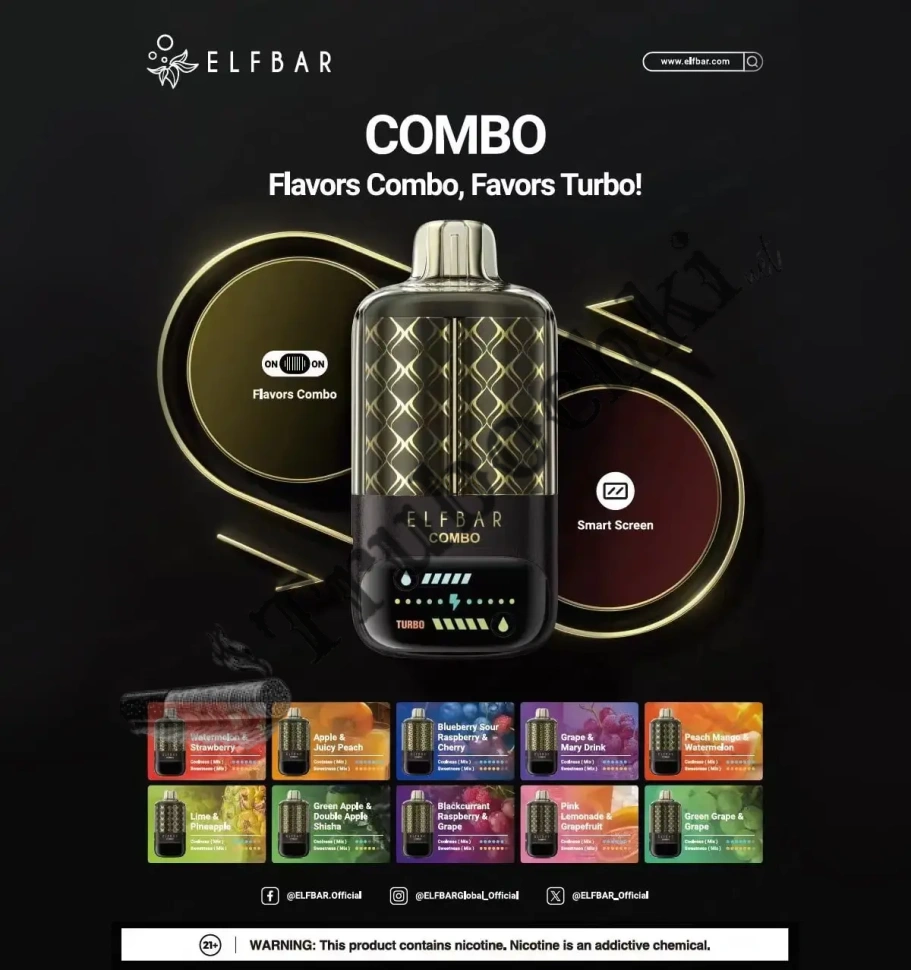 Одноразовая электронная сигарета Elf Bar Combo 25000  (Эльф бар Комбо 25000 Затяжек) блок  оптом