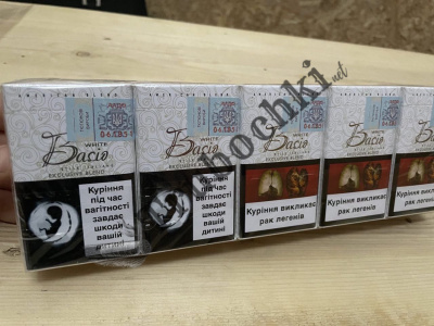 СИГАРЕТЫ BACIO WHITE KING SIZE
