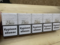 СИГАРЕТЫ BACIO WHITE KING SIZE оптом