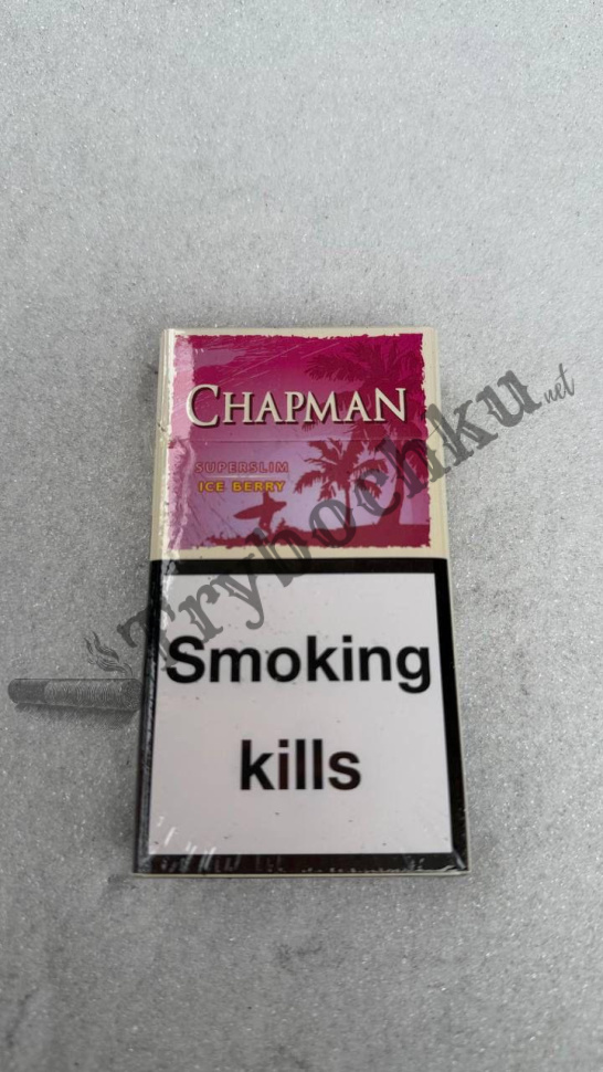 Сигареты Chapman Superslim Ice Berry (Чапман Суперслимс Ягода) оптом