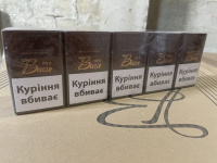 СИГАРЕТЫ BACIO RED KING SIZE оптом