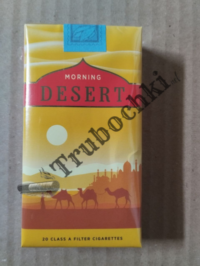 СИГАРЕТЫ DESERT KING SIZE MORNING 100ММ (ДЕСЕРТ МОРНИНГ)