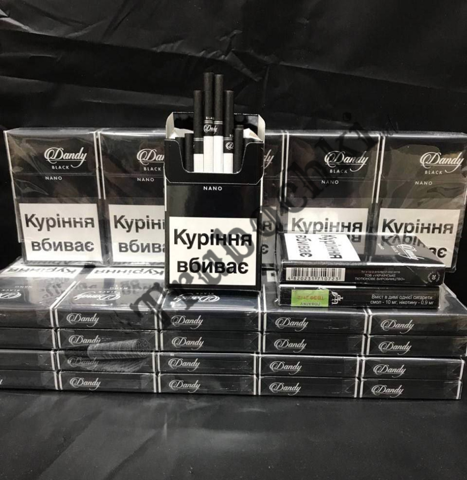 СИГАРЕТЫ DANDY NANO BLACK (Денди Нано Черный) оптом