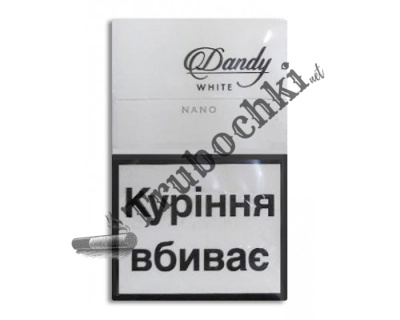 СИГАРЕТЫ DANDY NANO WHITE (Денди Нано Белый)