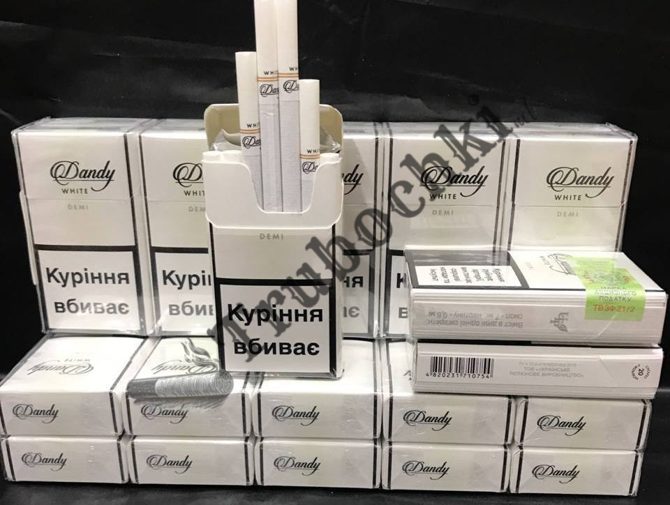 СИГАРЕТЫ DANDY DEMI WHITE оптом