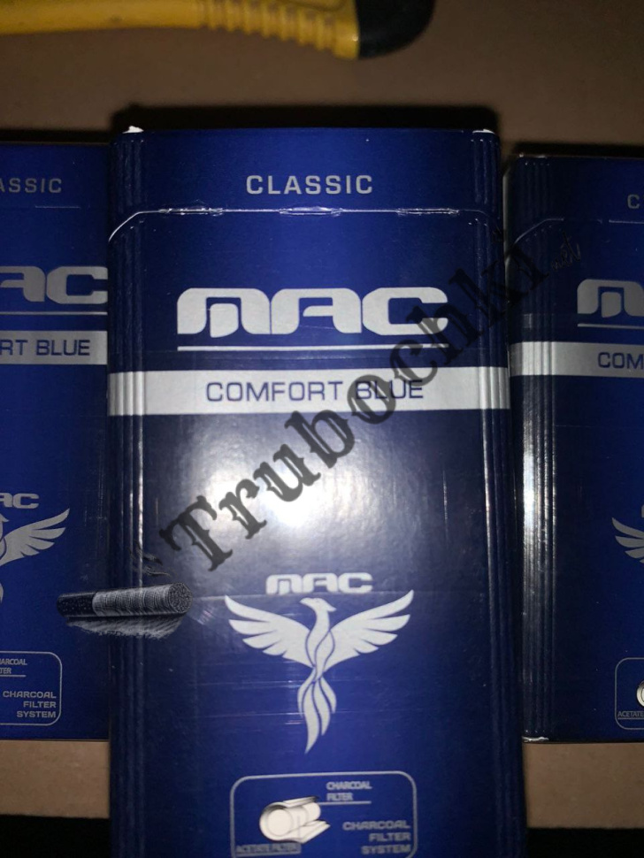 СИГАРЕТЫ MAC DEMI BLUE TURBO (Мак Деми Синий Турбо) оптом