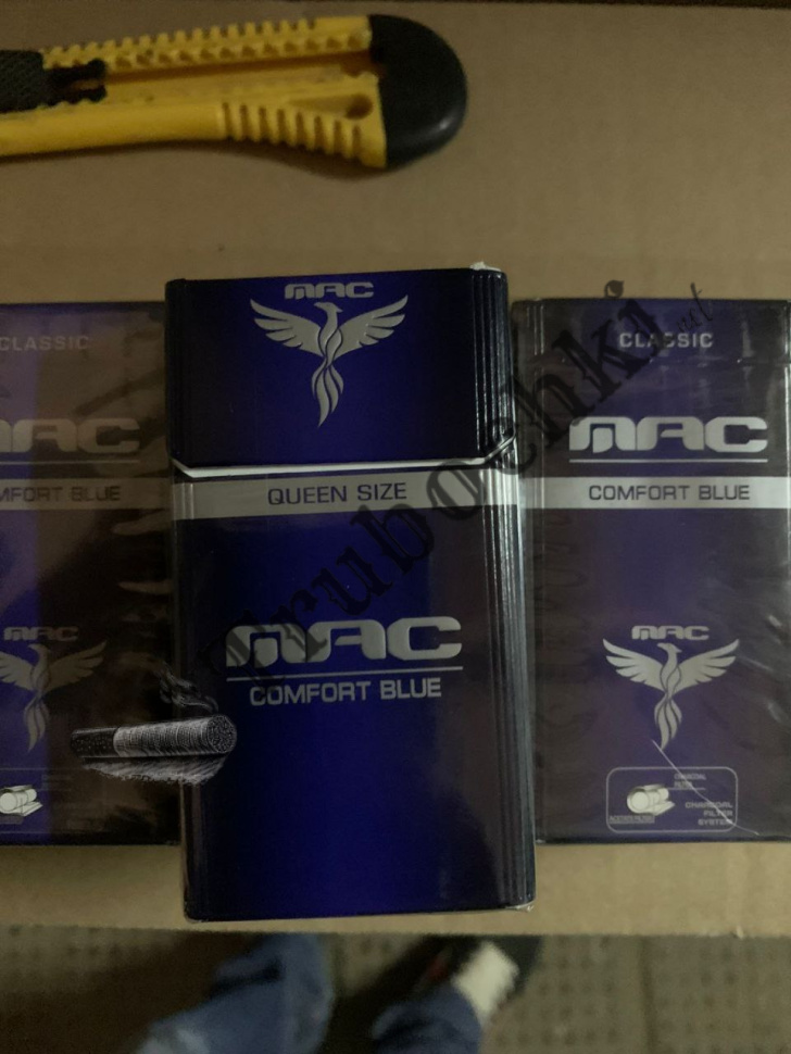 СИГАРЕТЫ MAC DEMI BLUE TURBO (Мак Деми Синий Турбо) оптом