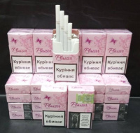 СИГАРЕТЫ PLAISIR DEMI оптом