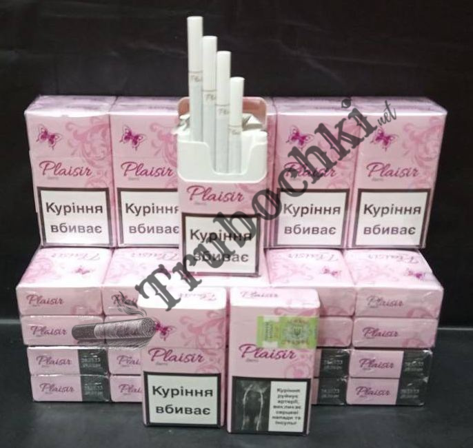 СИГАРЕТЫ PLAISIR DEMI оптом